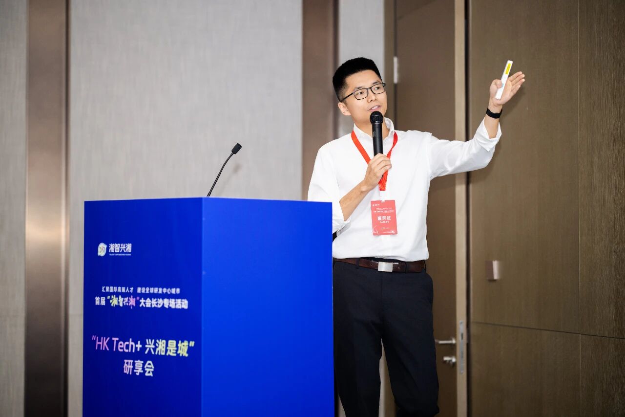 Presentation