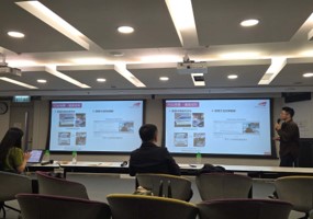 Presentation on administrative regulations and service process